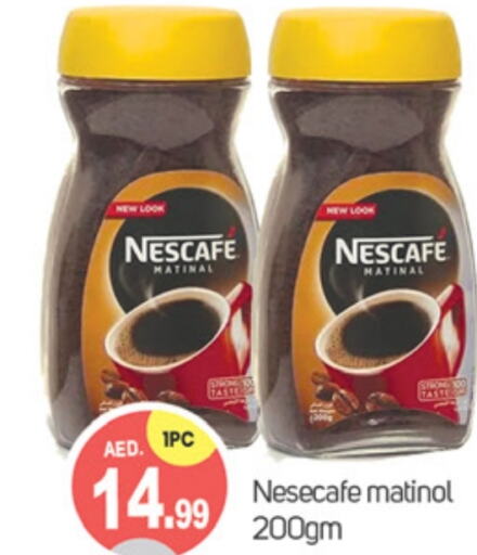 NESCAFE Coffee  in TALAL MARKET in UAE - Dubai