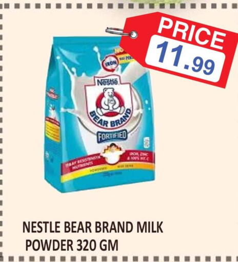 NESTLE Milk Powder  in Majestic Plus Hypermarket in UAE - Abu Dhabi