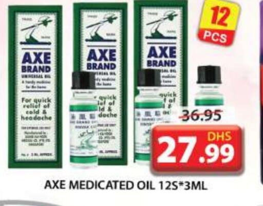 AXE OIL   in Grand Hyper Market in UAE - Sharjah / Ajman