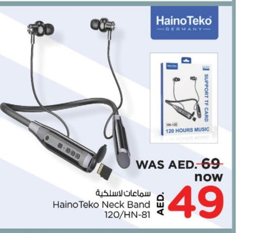  Earphone  in Nesto Hypermarket in UAE - Dubai