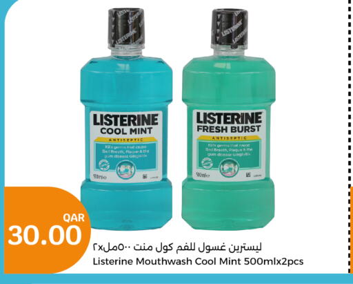 LISTERINE Mouthwash  in City Hypermarket in Qatar - Al Rayyan