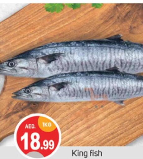  King Fish  in TALAL MARKET in UAE - Dubai