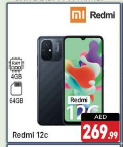 REDMI   in Shaklan  in UAE - Dubai