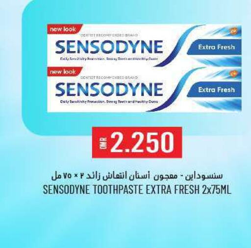  Toothpaste  in KM Trading  in Oman - Muscat