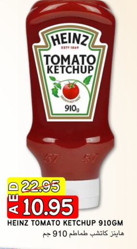 HEINZ Tomato Ketchup  in Select Market in UAE - Abu Dhabi