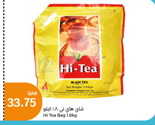  Tea Bags  in City Hypermarket in Qatar - Al-Shahaniya