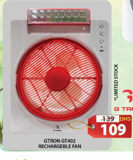 GTRON Fan  in Grand Hyper Market in UAE - Sharjah / Ajman