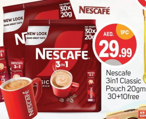 NESCAFE Coffee  in TALAL MARKET in UAE - Dubai