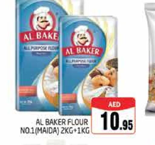 AL BAKER   in PASONS GROUP in UAE - Dubai