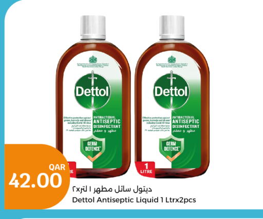 DETTOL Disinfectant  in City Hypermarket in Qatar - Al Rayyan