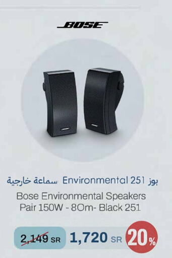 BOSE Earphone  in aDawliah Electronic Appliances in KSA, Saudi Arabia, Saudi - Najran