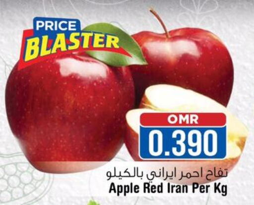  Apples  in Nesto Hyper Market   in Oman - Muscat