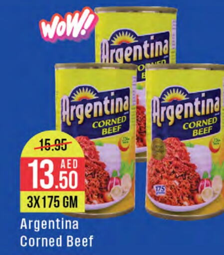 ARGENTINA Beef  in West Zone Supermarket in UAE - Dubai