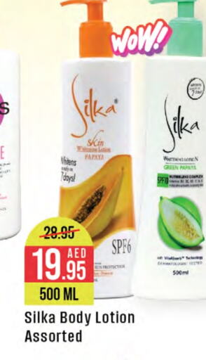 SILKA Body Lotion & Cream  in West Zone Supermarket in UAE - Sharjah / Ajman