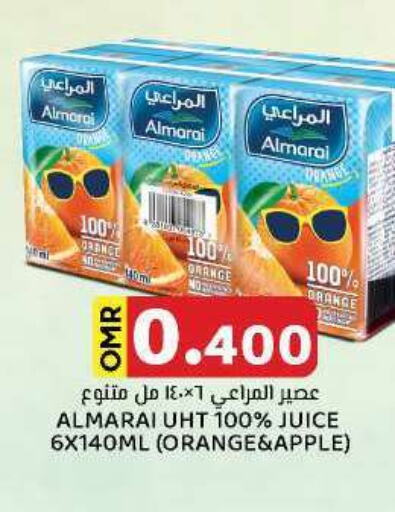 ALMARAI   in KM Trading  in Oman - Muscat