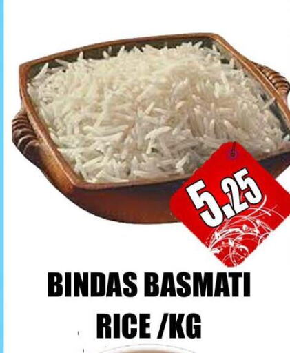  Basmati / Biryani Rice  in Majestic Plus Hypermarket in UAE - Abu Dhabi