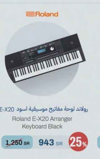  Keyboard / Mouse  in aDawliah Electronic Appliances in KSA, Saudi Arabia, Saudi - Sakaka