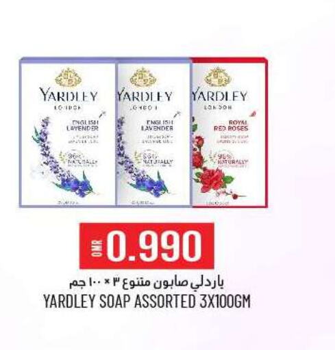 YARDLEY   in KM Trading  in Oman - Muscat