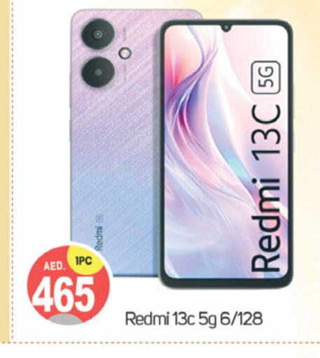 REDMI   in TALAL MARKET in UAE - Dubai