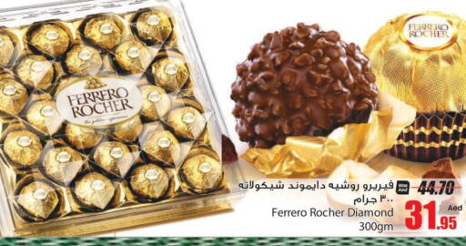 FERRERO