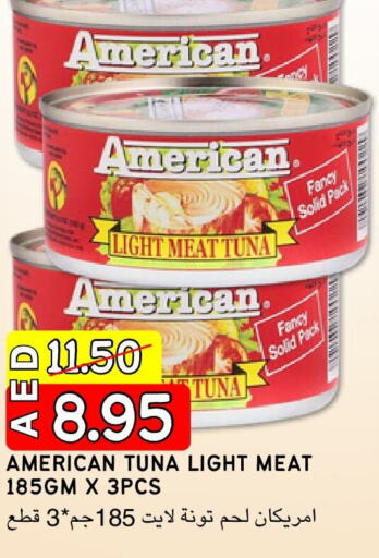  Tuna - Canned  in Select Market in UAE - Abu Dhabi