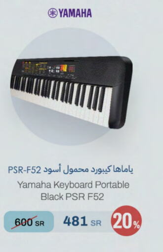  Keyboard / Mouse  in aDawliah Electronic Appliances in KSA, Saudi Arabia, Saudi - Hafar Al Batin