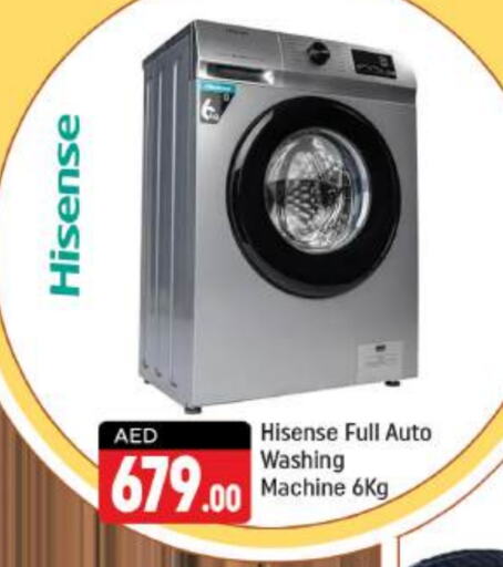 HISENSE Washing Machine  in Shaklan  in UAE - Dubai