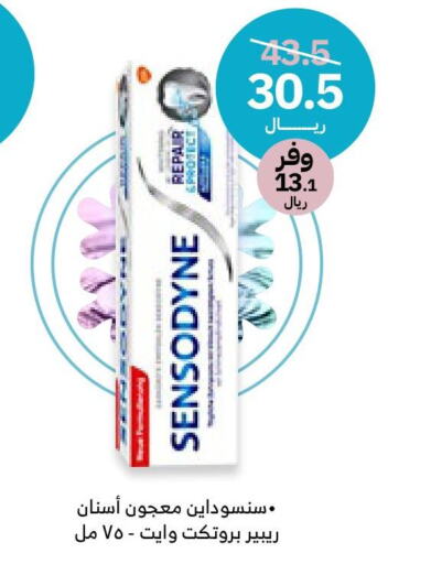 SENSODYNE Toothpaste  in Innova Health Care in KSA, Saudi Arabia, Saudi - Ar Rass