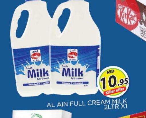 AL AIN Full Cream Milk  in AL MADINA (Dubai) in UAE - Dubai