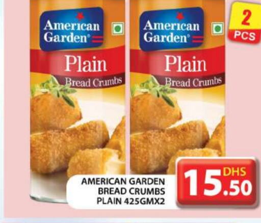 AMERICAN GARDEN Bread Crumbs  in Grand Hyper Market in UAE - Abu Dhabi