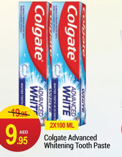 COLGATE Toothpaste  in NEW W MART SUPERMARKET  in UAE - Dubai