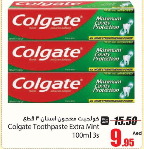 COLGATE