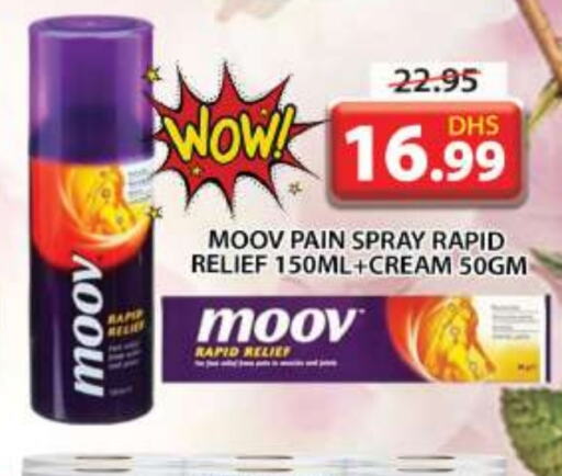 MOOV   in Grand Hyper Market in UAE - Sharjah / Ajman