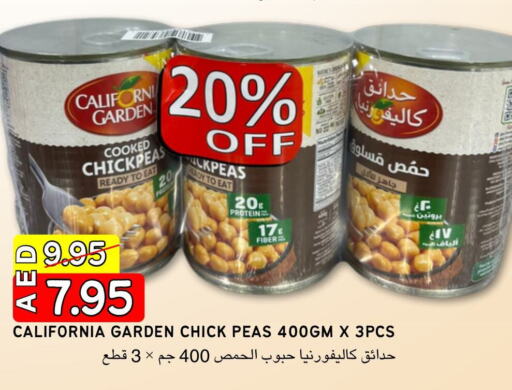 CALIFORNIA Chick Peas  in Select Market in UAE - Abu Dhabi