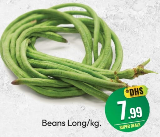  Beans  in FOODZONE SUPERMARKET in UAE - Sharjah / Ajman