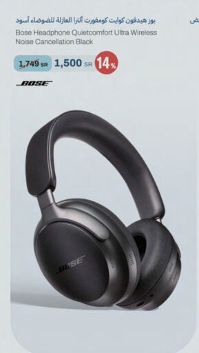 BOSE