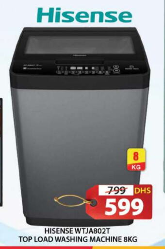 HISENSE Washing Machine  in Grand Hyper Market in UAE - Sharjah / Ajman