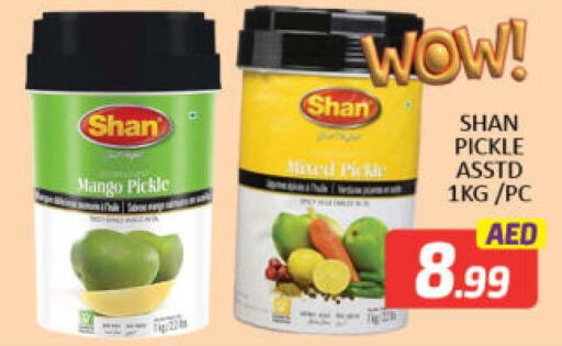 SHAN Pickle  in Mango Hypermarket LLC in UAE - Dubai