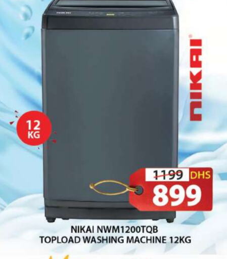 NIKAI Washing Machine  in Grand Hyper Market in UAE - Sharjah / Ajman