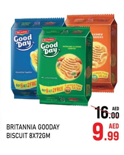 BRITANNIA   in C.M Hypermarket in UAE - Abu Dhabi