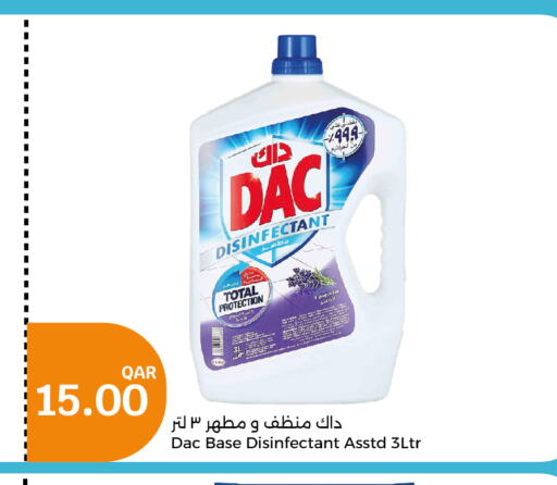 DAC Disinfectant  in City Hypermarket in Qatar - Al Rayyan