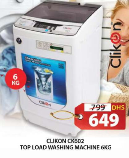 CLIKON Washing Machine  in Grand Hyper Market in UAE - Sharjah / Ajman