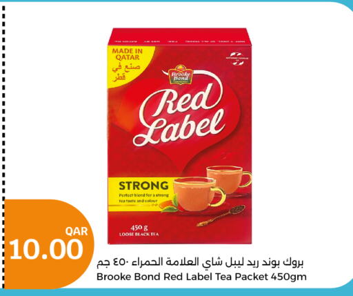 RED LABEL Tea Powder  in City Hypermarket in Qatar - Al-Shahaniya