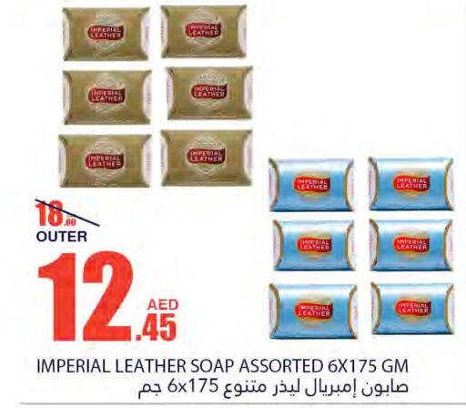 IMPERIAL LEATHER   in Bismi Wholesale in UAE - Fujairah