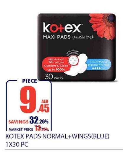 KOTEX   in Bismi Wholesale in UAE - Dubai