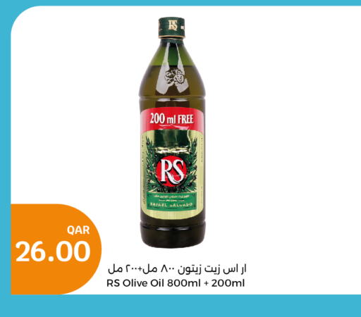 RAFAEL SALGADO Olive Oil  in City Hypermarket in Qatar - Al Rayyan