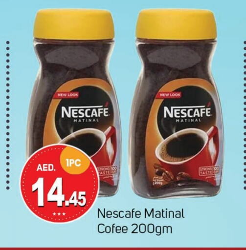 NESCAFE Coffee  in TALAL MARKET in UAE - Dubai