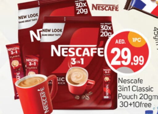 NESCAFE Coffee  in TALAL MARKET in UAE - Dubai