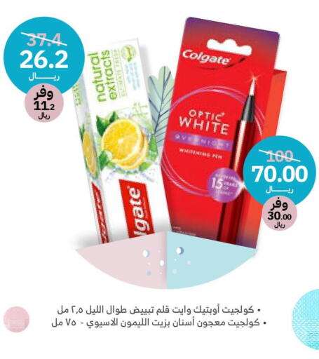 COLGATE Toothpaste  in Innova Health Care in KSA, Saudi Arabia, Saudi - Medina