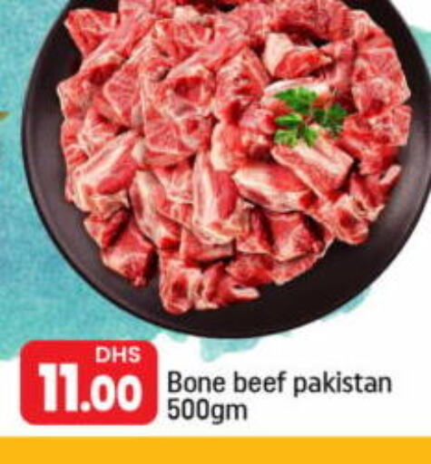  Beef  in Al Madina  in UAE - Dubai